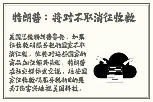 小草影视传媒ceo笔趣阁